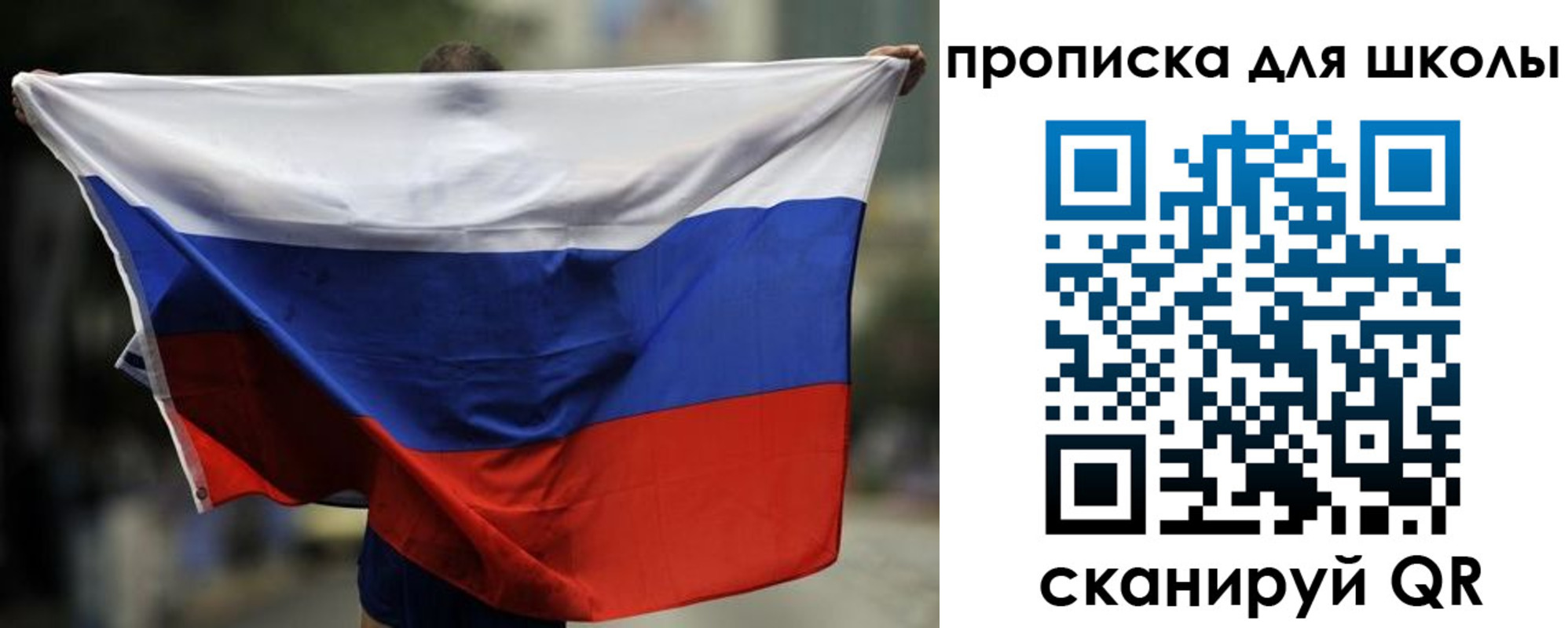 форма 3 в Сосновом Бору