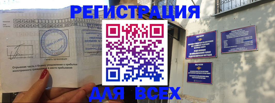 форма 3 в Сосновом Бору